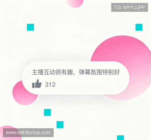 客户评价榜